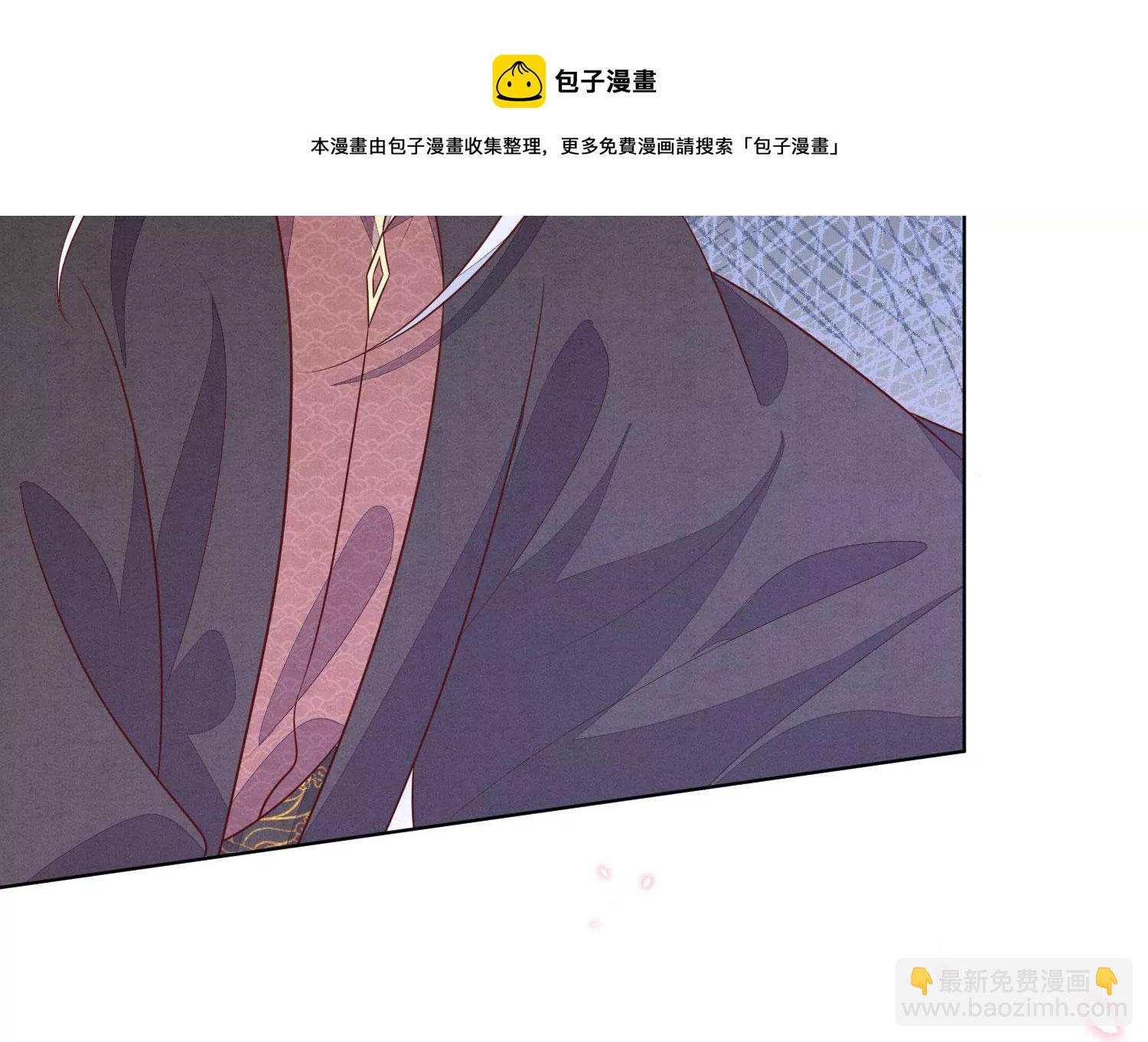 第126话 本座行事从不后悔(1/2)-第127话
