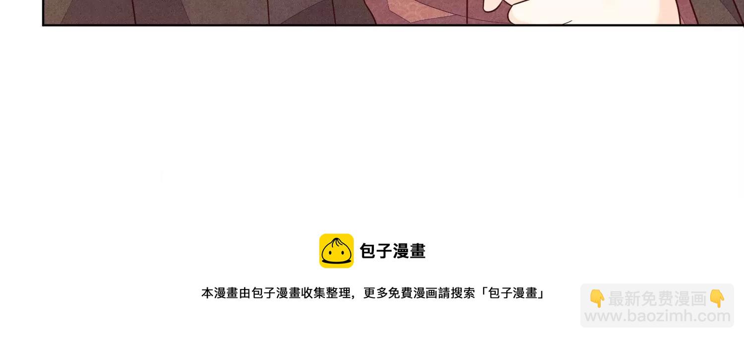 第126话 本座行事从不后悔(1/2)-第127话