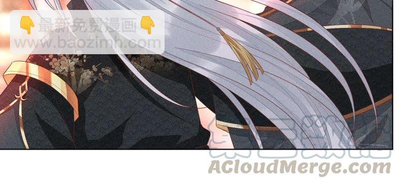 第30话 买买买的小兰花(1/2)-第31话