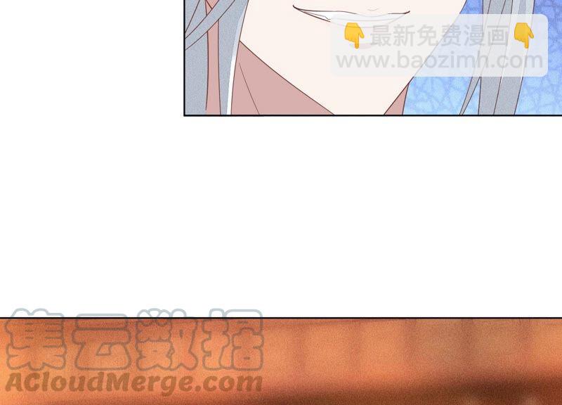 第32话 大魔头其实挺好的(1/2)-第33话
