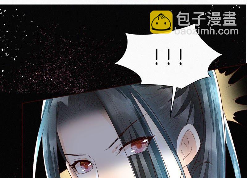 第34话 令人熟悉的谢婉清(1/2)-第35话