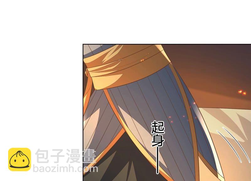 第34话 令人熟悉的谢婉清(1/2)-第35话