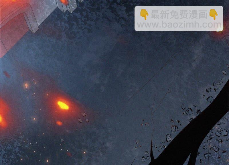 第36话 强大且任性的魔尊(1/2)-第37话
