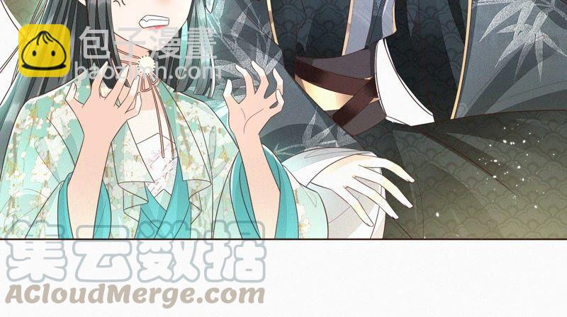 第36话 强大且任性的魔尊(1/2)-第37话