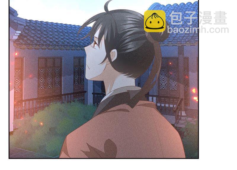 第38话 大魔头，你在干嘛？(1/2)-第39话