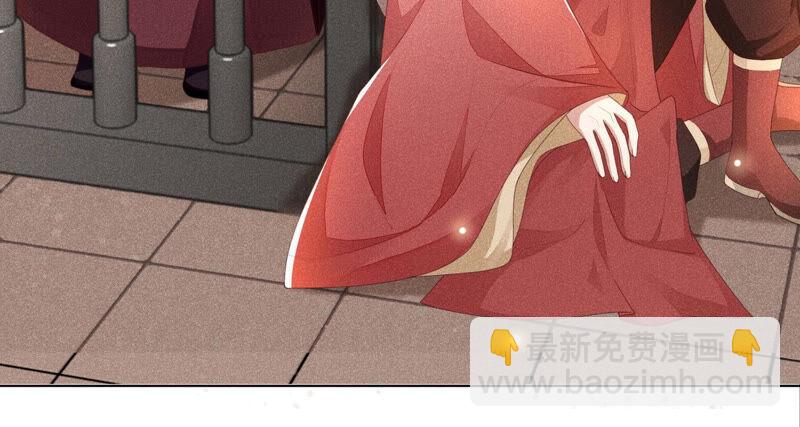 第4话 我的新追求者(1/3)-第5话