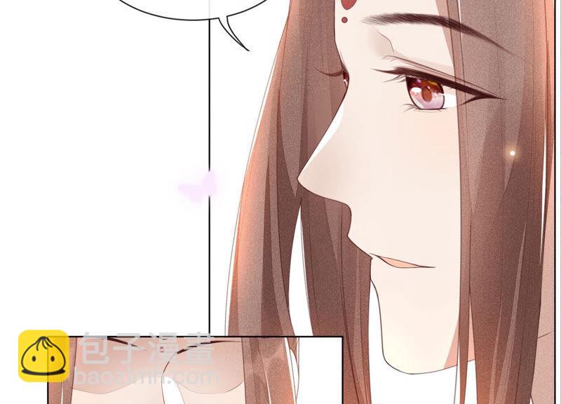 第4话 我的新追求者(1/3)-第5话
