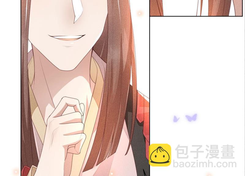 第4话 我的新追求者(1/3)-第5话
