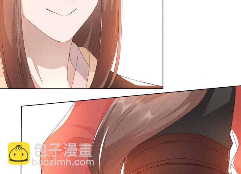第4话 我的新追求者(1/3)-第5话
