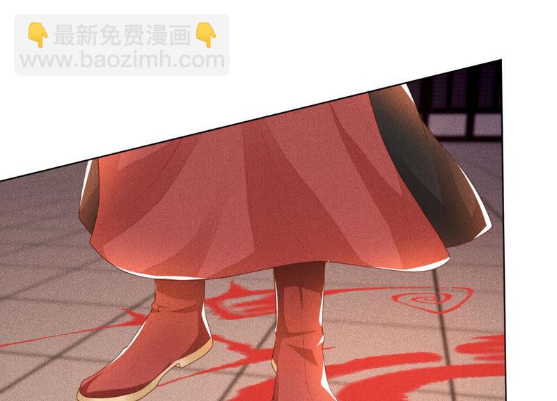第4话 我的新追求者(1/3)-第5话