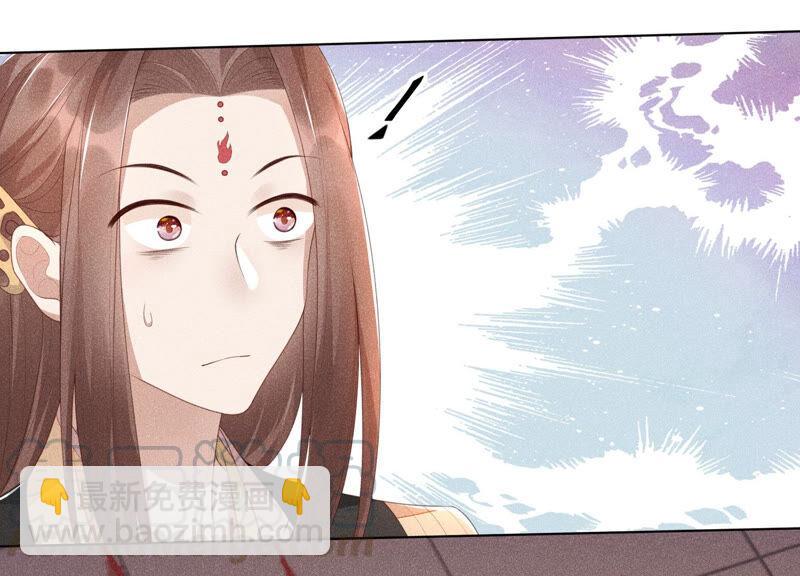第4话 我的新追求者(1/3)-第5话