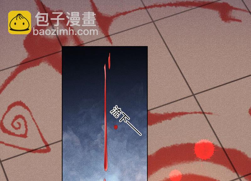 第4话 我的新追求者(1/3)-第5话