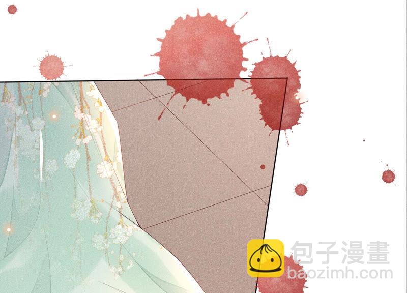 第4话 我的新追求者(1/3)-第5话
