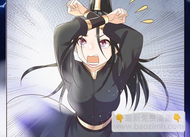 第40话 大魔头，他救了我？(1/2)-第41话