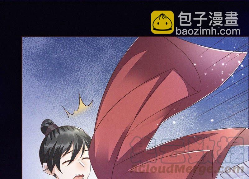 第40话 大魔头，他救了我？(1/2)-第41话
