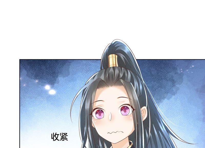 第42话 万古第一恶(1/2)-第43话