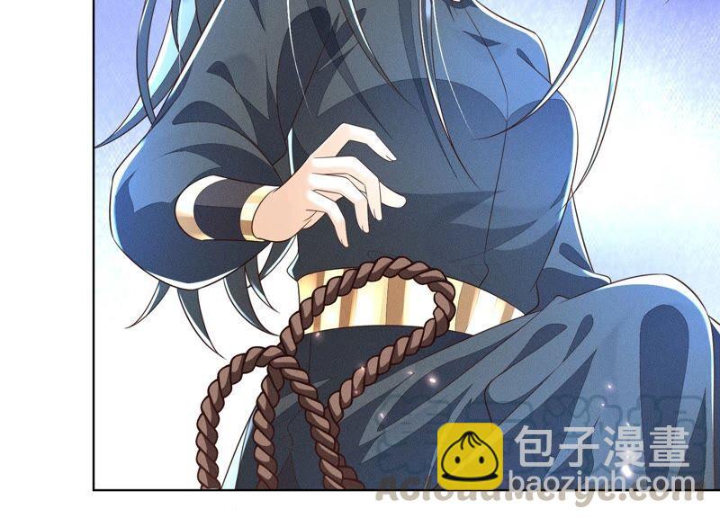 第42话 万古第一恶(1/2)-第43话