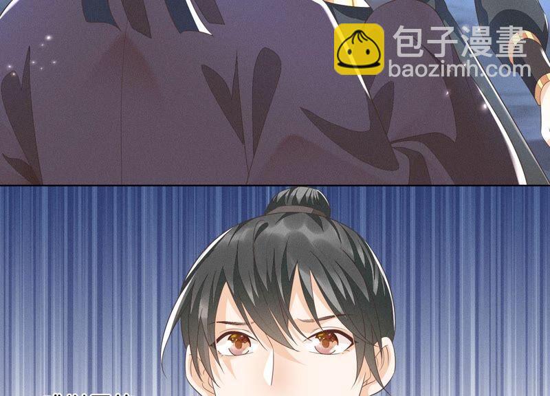第42话 万古第一恶(1/2)-第43话
