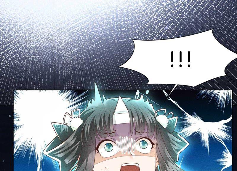第44话 大魔头的湿身诱惑(1/2)-第45话
