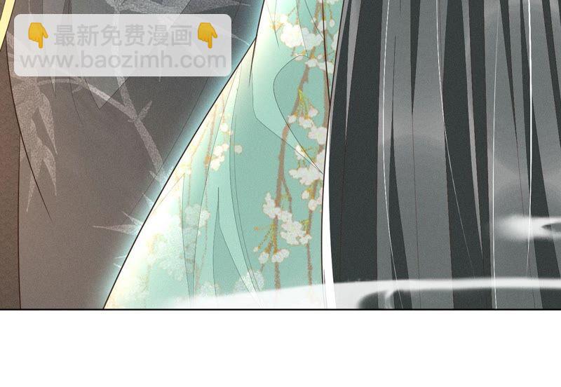第46话 阴魂不散的天雷(1/3)-第47话