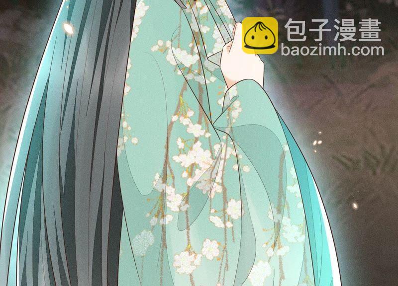 第46话 阴魂不散的天雷(1/3)-第47话