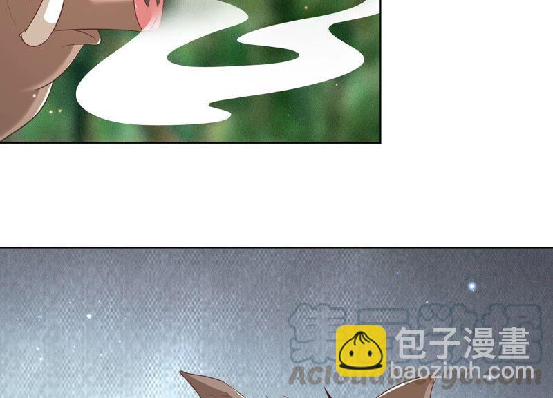 第48话 今天这女人我是要定了(1/2)-第49话