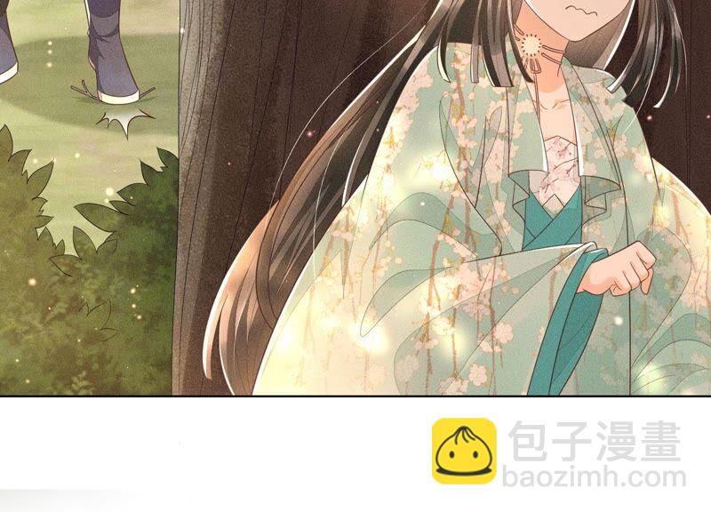 第48话 今天这女人我是要定了(1/2)-第49话
