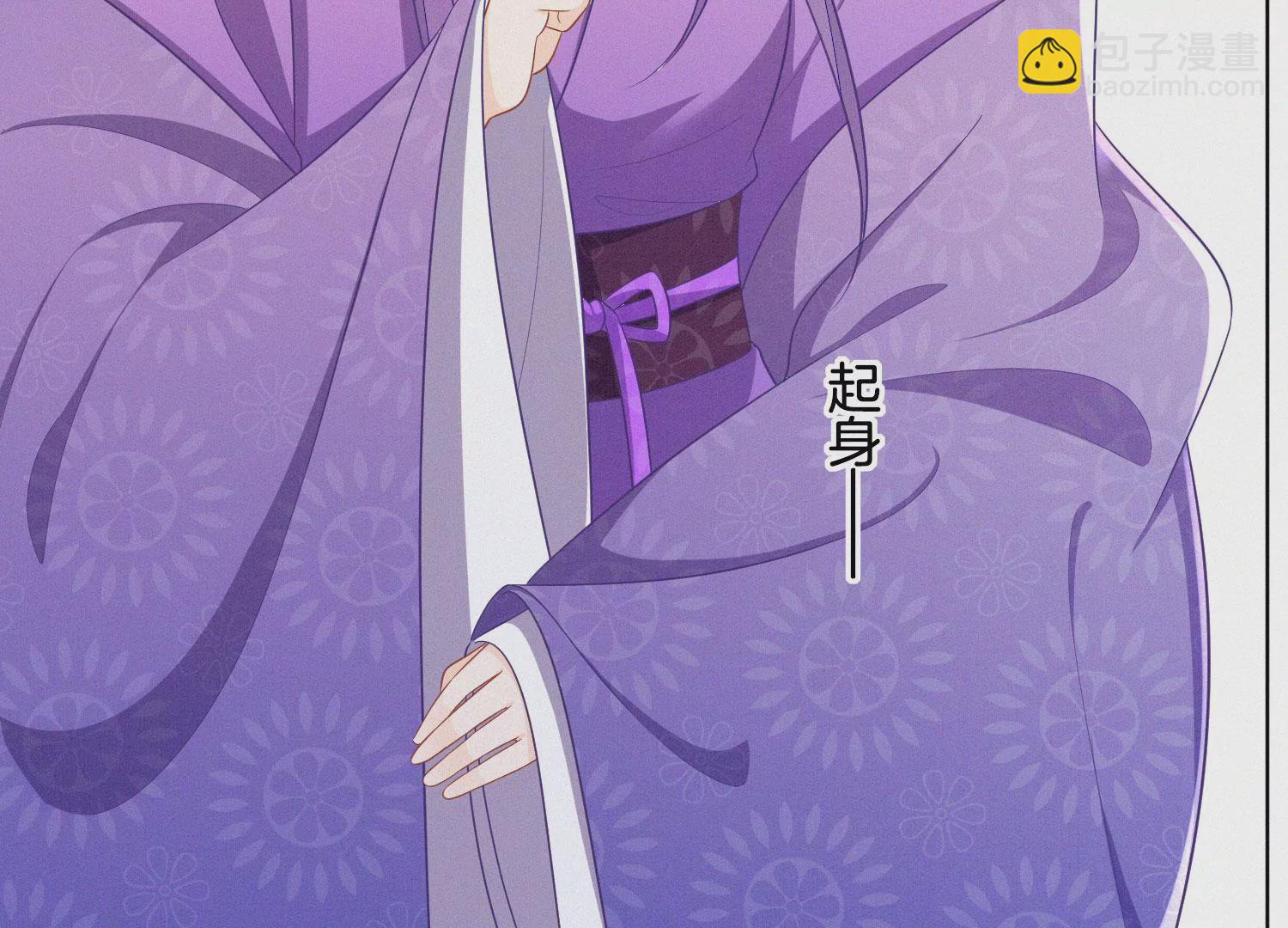 第128话 主动的人质-第129话
