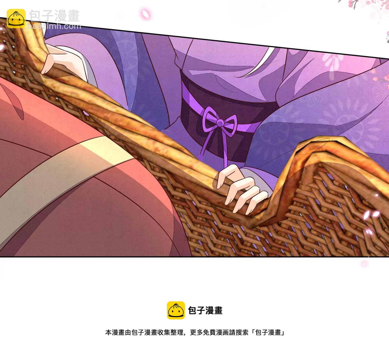 第128话 主动的人质-第129话