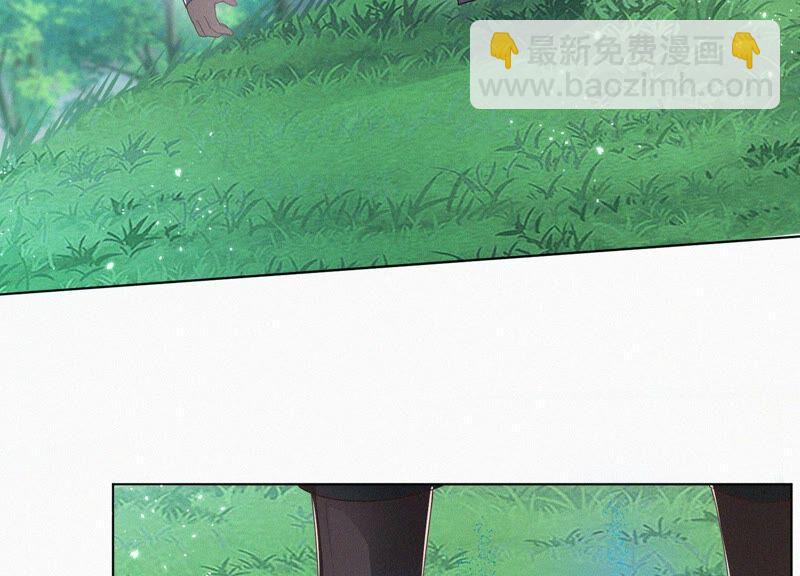 第50话 既然你与本座如此亲密(1/2)-第51话
