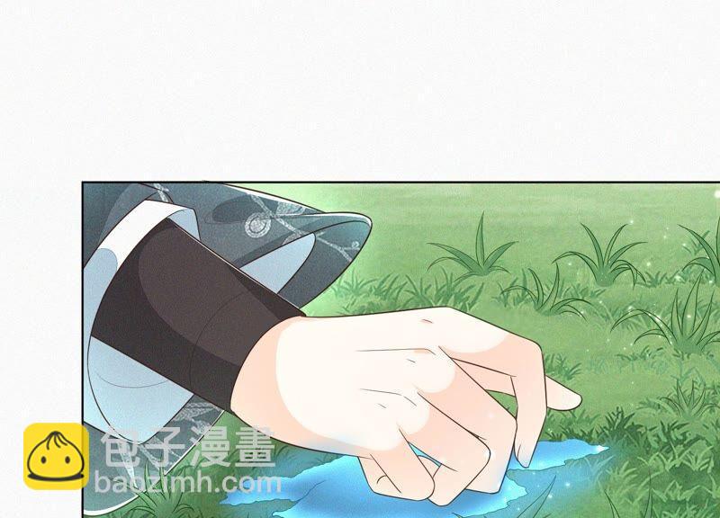 第50话 既然你与本座如此亲密(1/2)-第51话