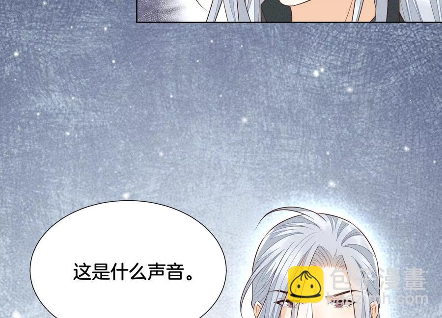 第58话 小花妖你是越发嚣张了(1/2)-第59话