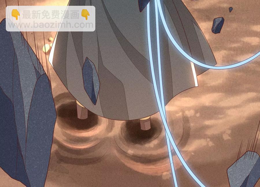 第62话 这是什么鬼地方(1/2)-第63话