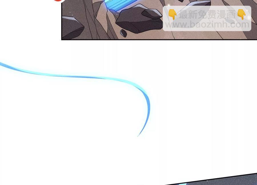 第62话 这是什么鬼地方(1/2)-第63话