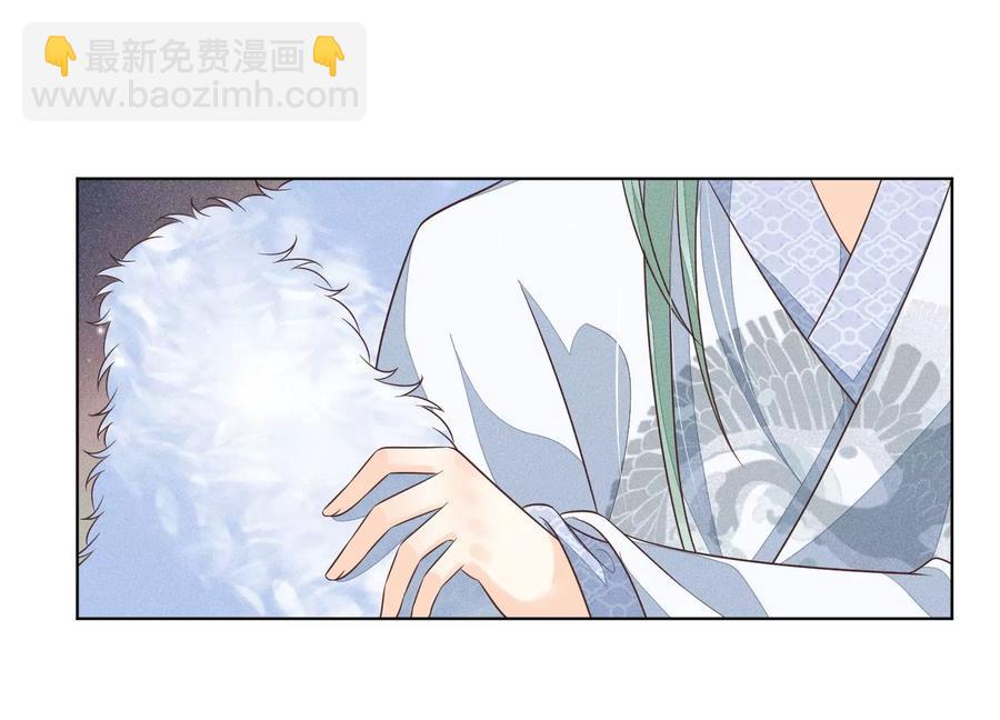 第64话 吃醋的东方青苍(1/2)-第65话
