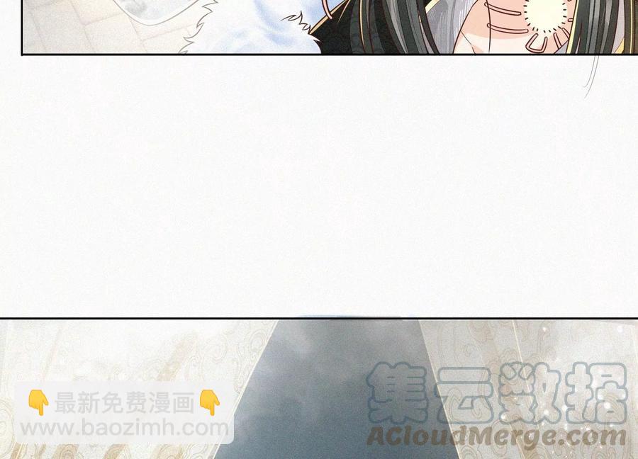 第66话 诡异的千隐郎君(1/2)-第67话