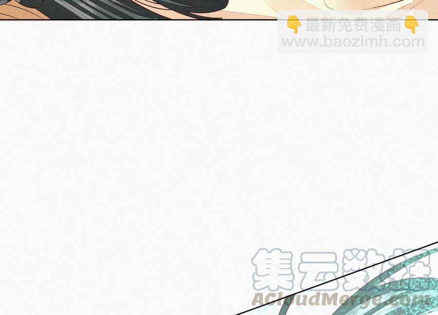 第66话 诡异的千隐郎君(1/2)-第67话