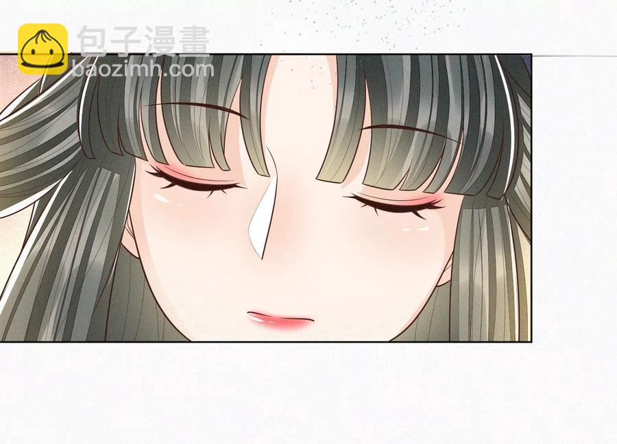 第66话 诡异的千隐郎君(1/2)-第67话