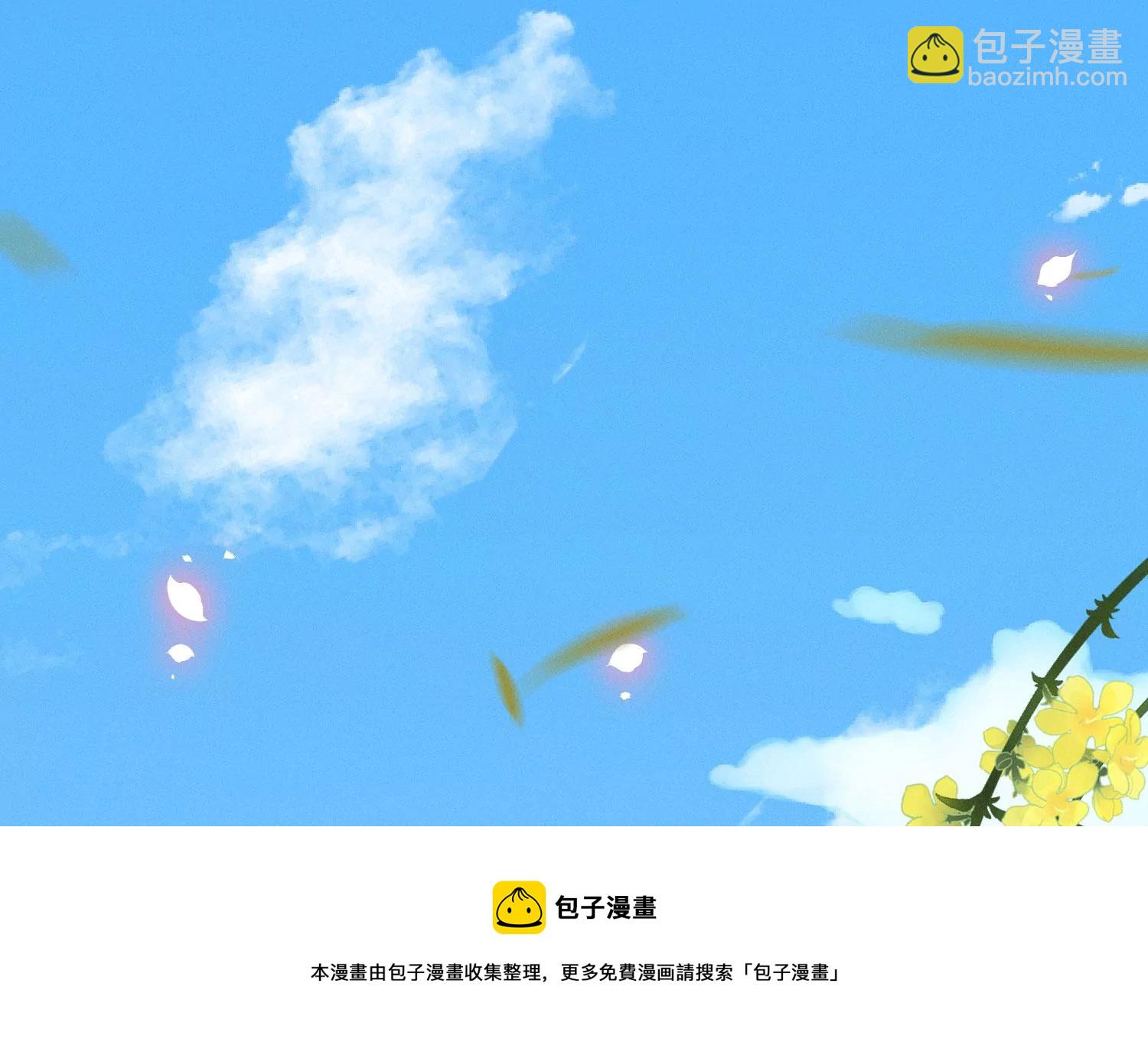 第130话 后悔莫及的东方青苍(1/2)-第131话