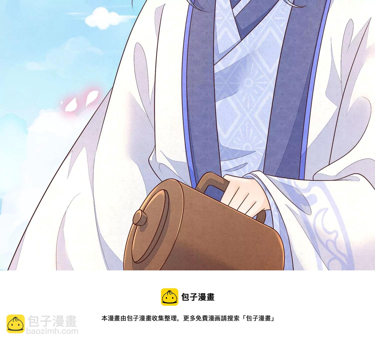 第130话 后悔莫及的东方青苍(1/2)-第131话
