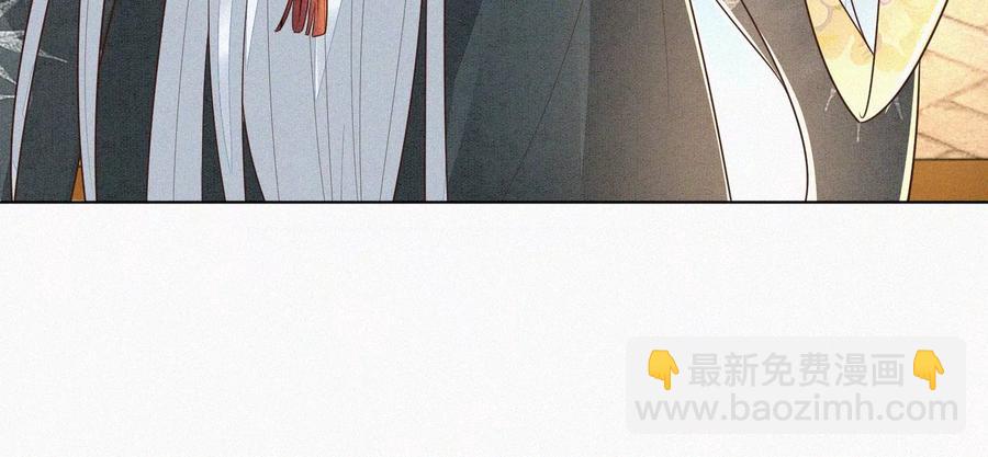 第70话 陷入昏迷的东方青苍(1/2)-第71话