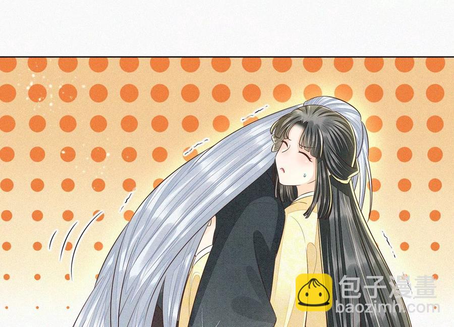 第70话 陷入昏迷的东方青苍(1/2)-第71话