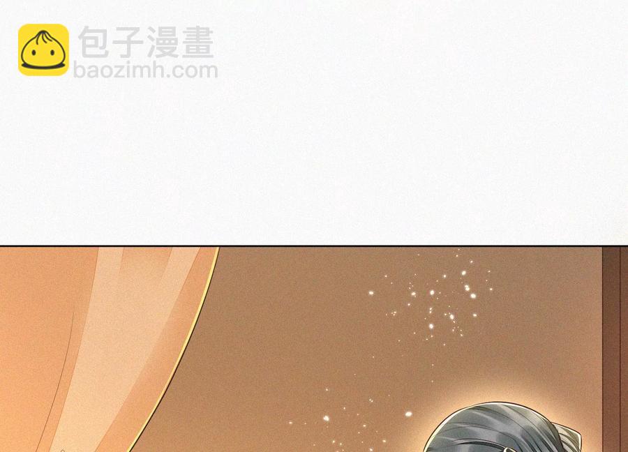 第70话 陷入昏迷的东方青苍(1/2)-第71话