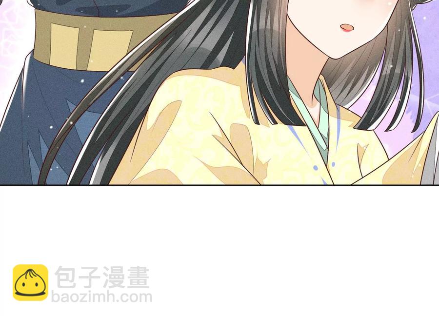 第72话 东方青苍你混蛋(1/2)-第73话