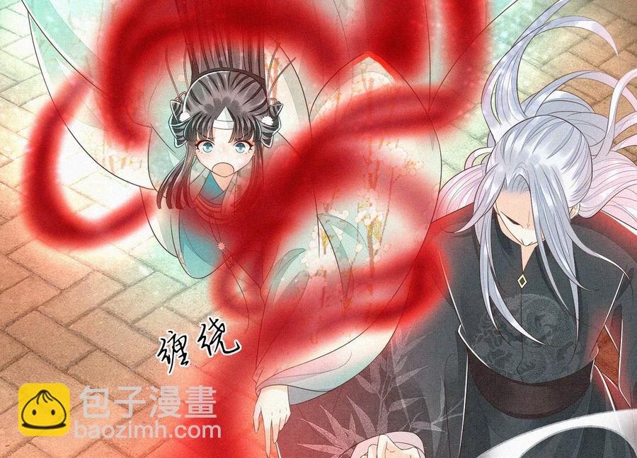 第72话 东方青苍你混蛋(1/2)-第73话