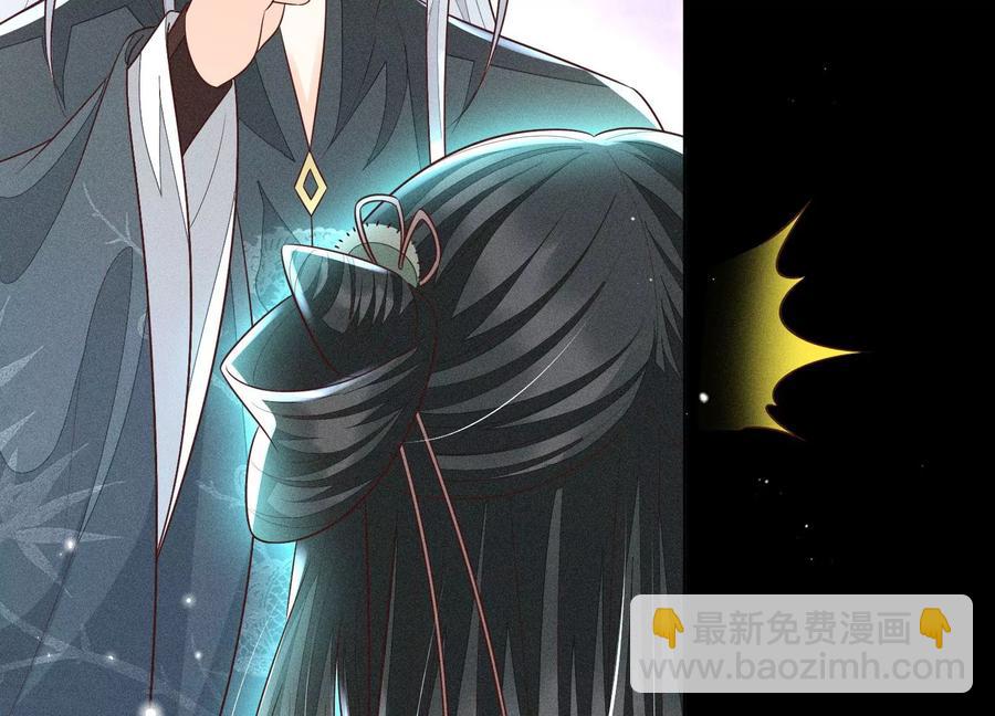 第76话 小兰花与大魔头的同盟(1/2)-第77话