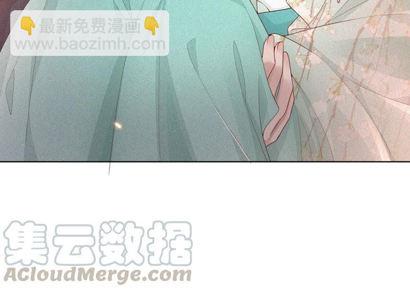 第8话 合体了！？(1/3)-第9话