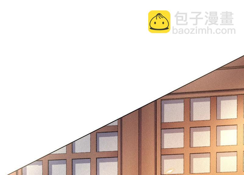 第8话 合体了！？(1/3)-第9话