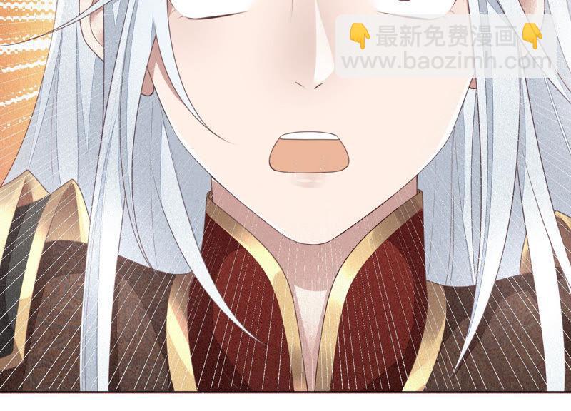 第8话 合体了！？(1/3)-第9话