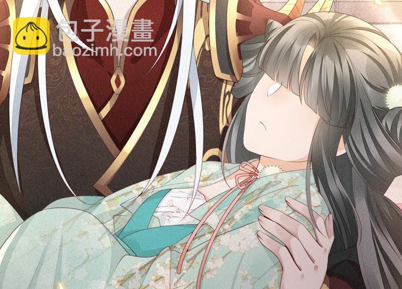 第8话 合体了！？(1/3)-第9话